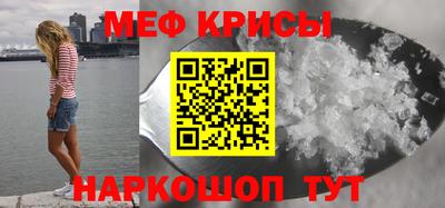 кокаин колумбия Апрелевка