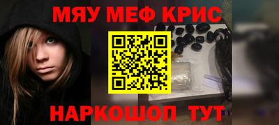 ешки Тосно