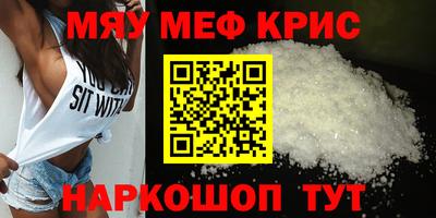 дмт Моздок