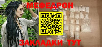 кокаин колумбия Апрелевка