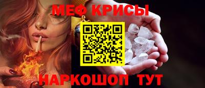 гашиш Можга
