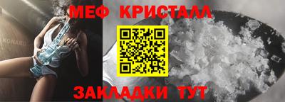 дмт Моздок