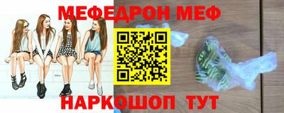 дмт Моздок