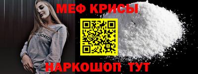 гашиш Можга