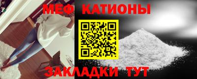 дмт Моздок