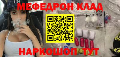 гашиш Можга