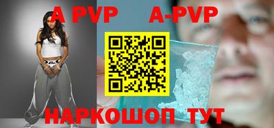экстази Можайск
