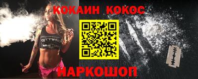 не бодяженный Трёхгорный