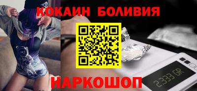 экстази Можайск
