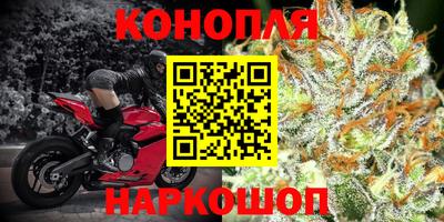 экстази Можайск