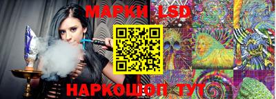 экстази Можайск