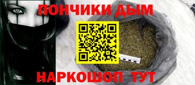 гашиш Можга