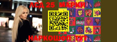 экстази Можайск