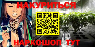 гашиш Можга