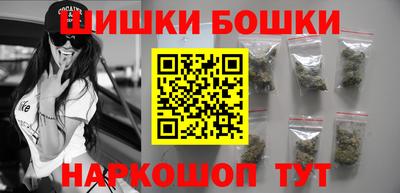 дмт Моздок