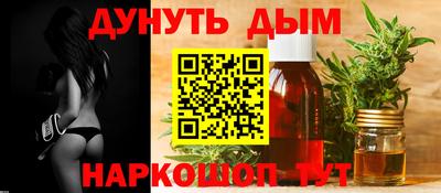 кокаин колумбия Апрелевка