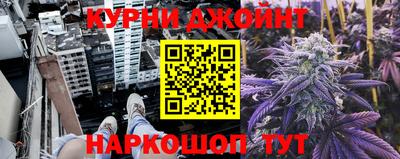 экстази Можайск