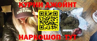 гашиш Можга