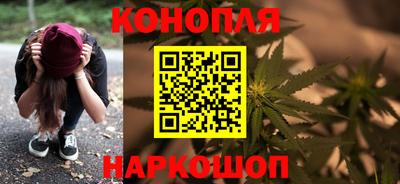 гашиш Можга