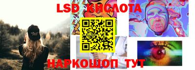 дмт Моздок