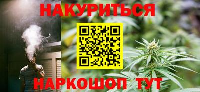 экстази Можайск