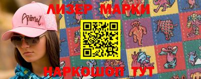 кокаин колумбия Апрелевка