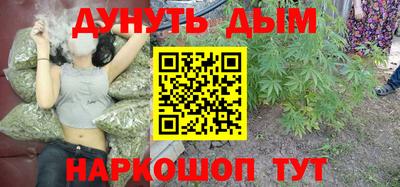 гашиш Можга