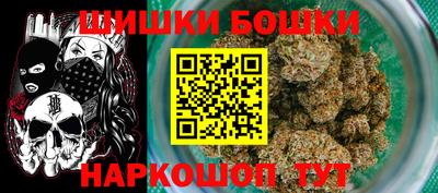 экстази Можайск