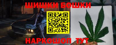 винт Апшеронск