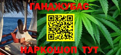 круглые Аргун