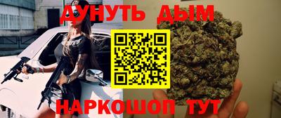 дмт Моздок