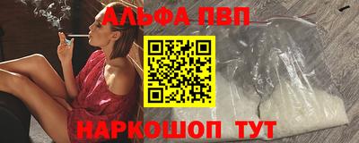 круглые Аргун