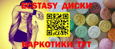 дмт Моздок