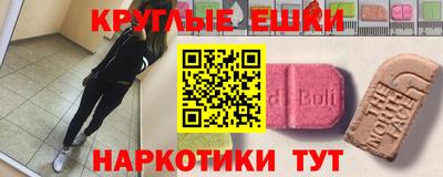 гашиш Можга
