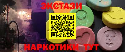 гашиш Можга