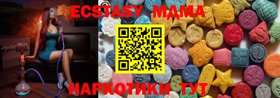 гашиш Можга
