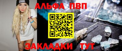 экстази Можайск