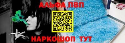 гашиш Можга