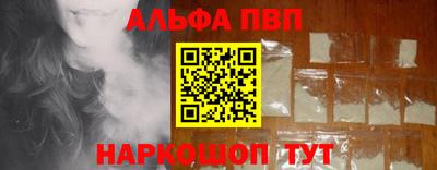 дмт Моздок
