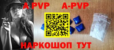 гашиш Можга