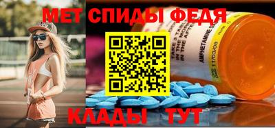 дмт Моздок