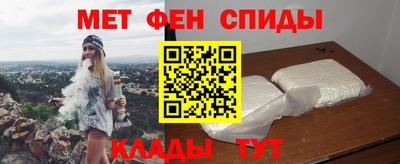 гашиш Можга