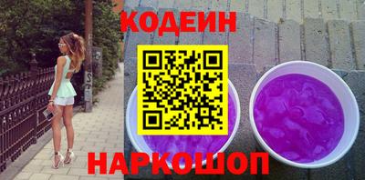 экстази Можайск