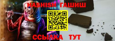 кокаин колумбия Апрелевка