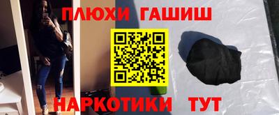 дмт Моздок