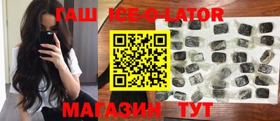 кокаин колумбия Апрелевка