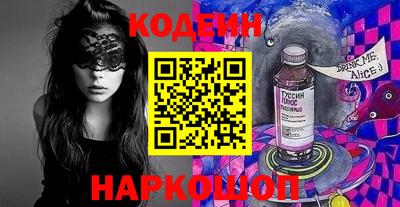 дмт Моздок