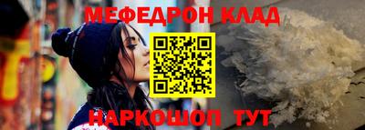 гашиш Можга