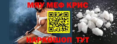 кокаин колумбия Апрелевка